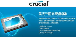 濟南民信科技 一站式IT產品與技術服務專家