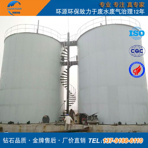 揭秘IC厭氧反應器 環境智能守護者