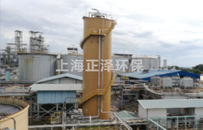 某油脂工廠厭氧反應器應用分析 上海正澤環保科技解決方案